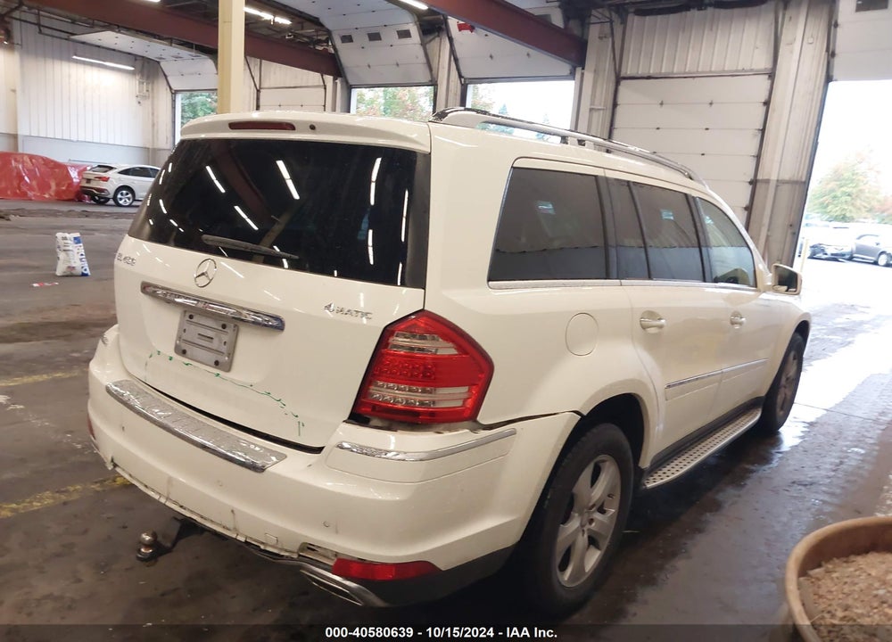 2012 MERCEDES-BENZ GL 450 4MATIC VIN: 4JGBF7BE3CA765397