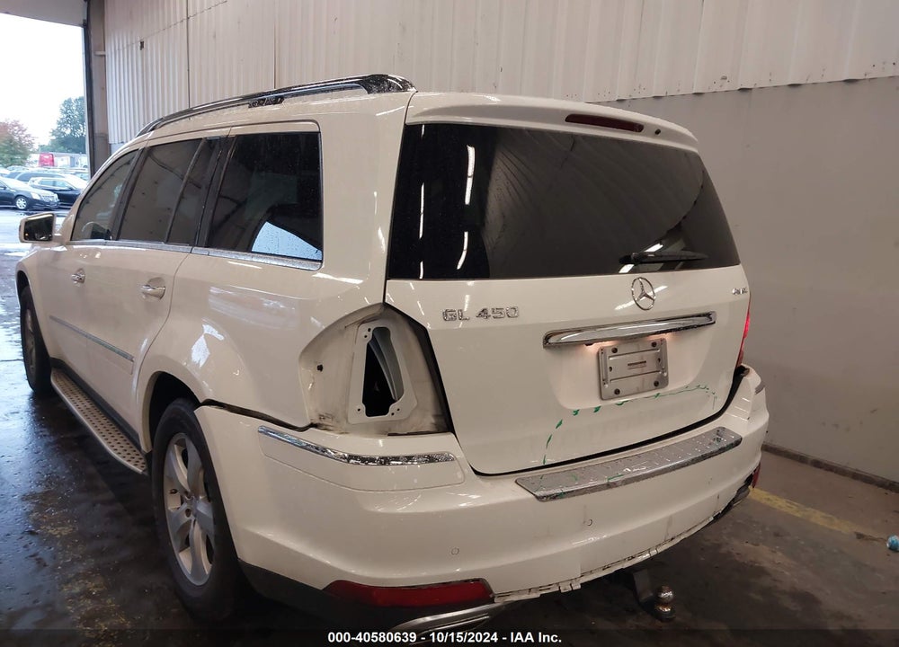 2012 MERCEDES-BENZ GL 450 4MATIC VIN: 4JGBF7BE3CA765397