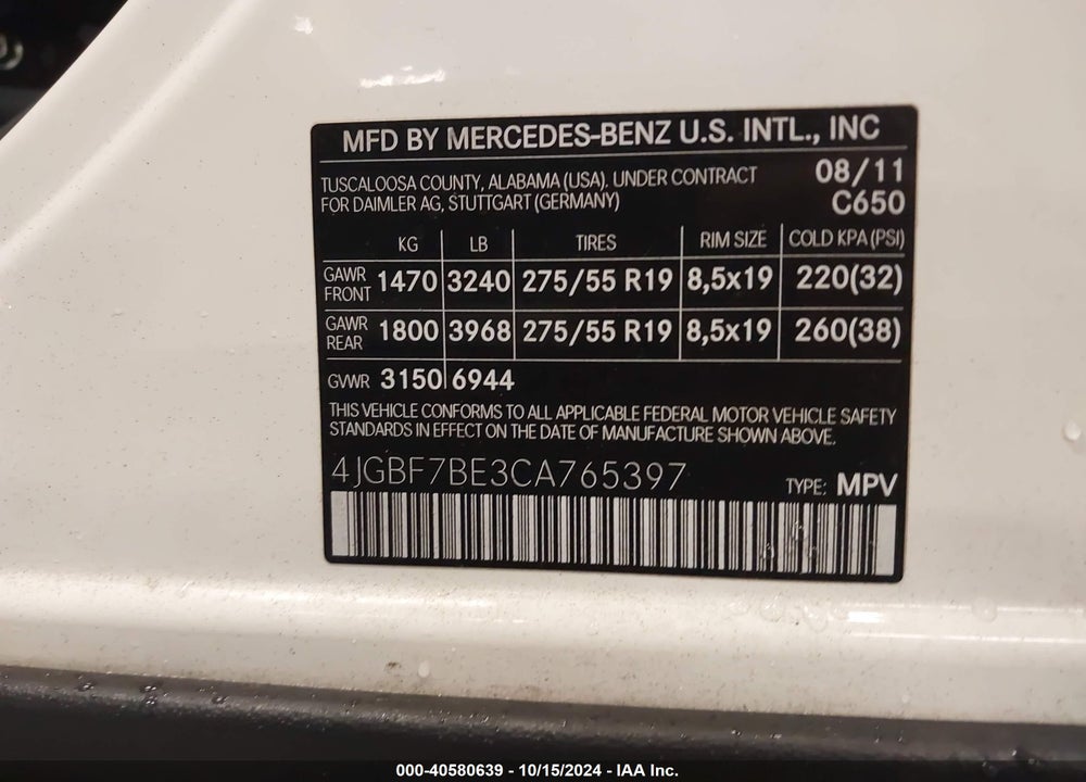 2012 MERCEDES-BENZ GL 450 4MATIC VIN: 4JGBF7BE3CA765397