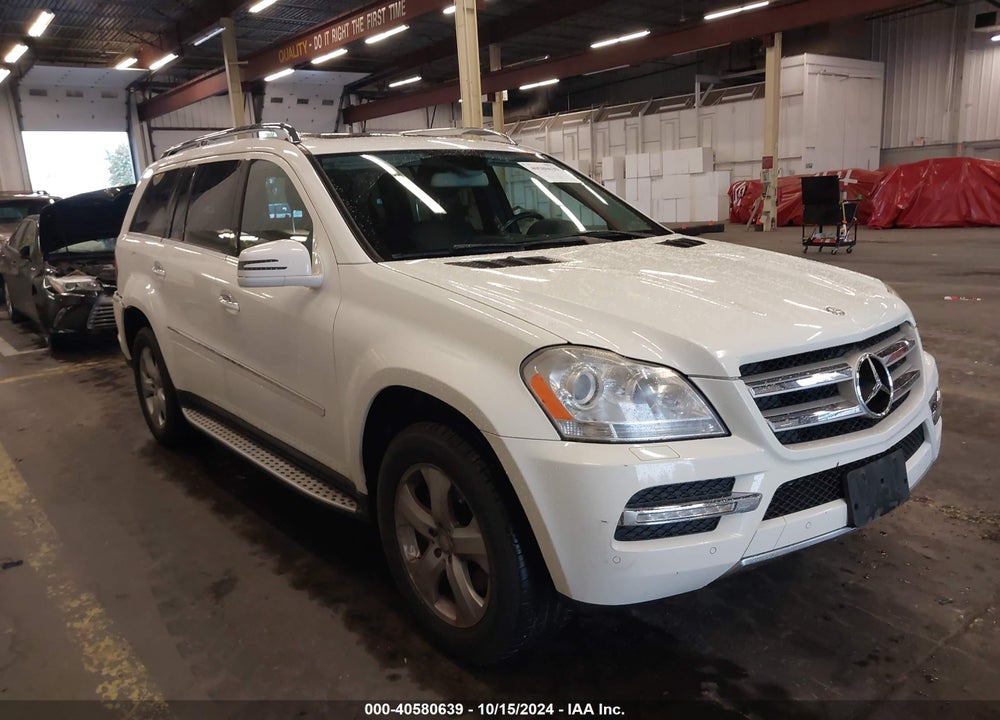 2012 MERCEDES-BENZ GL 450 4MATIC VIN: 4JGBF7BE3CA765397