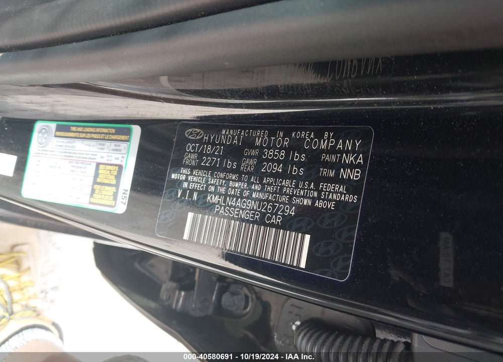2022 HYUNDAI ELANTRA SEL VIN: KMHLN4AG9NU267294