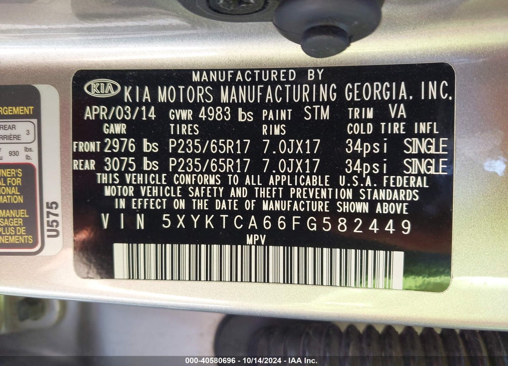 2015 KIA SORENTO LX VIN: 5XYKTCA66FG582449