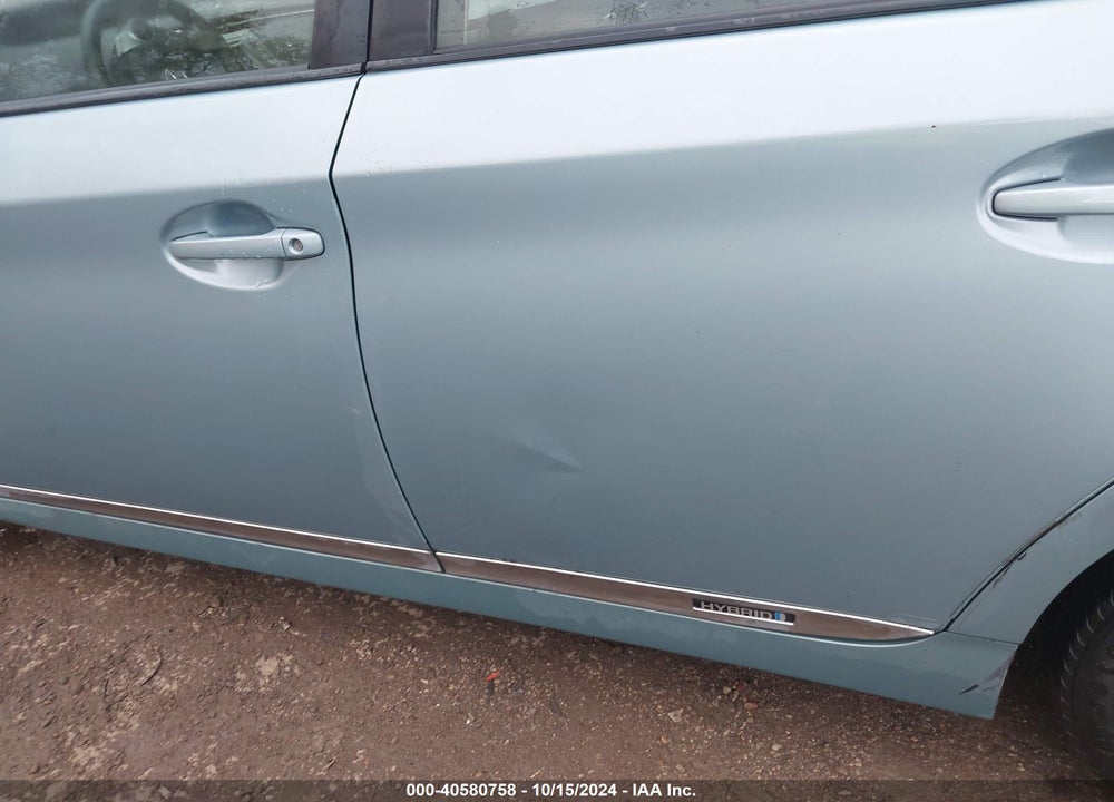 2015 TOYOTA PRIUS VIN: JTDKN3DU9F1892261