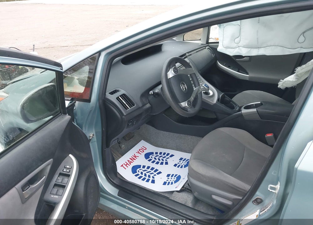 2015 TOYOTA PRIUS VIN: JTDKN3DU9F1892261