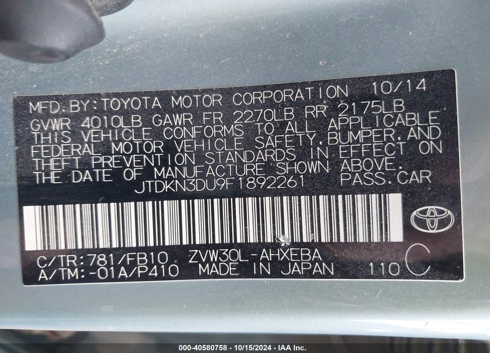 2015 TOYOTA PRIUS VIN: JTDKN3DU9F1892261