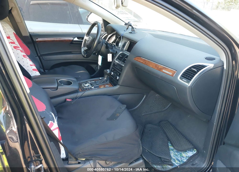 2014 AUDI Q7 VIN: WA1DGAFE7ED017717