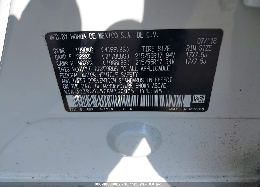 2016 HONDA HR-V EX VIN: 3CZRU6H50GM760025