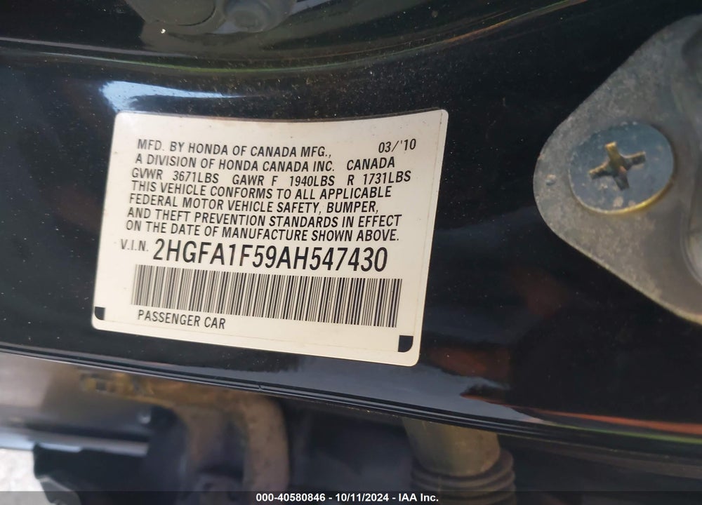 2010 HONDA CIVIC LX VIN: 2HGFA1F59AH547430