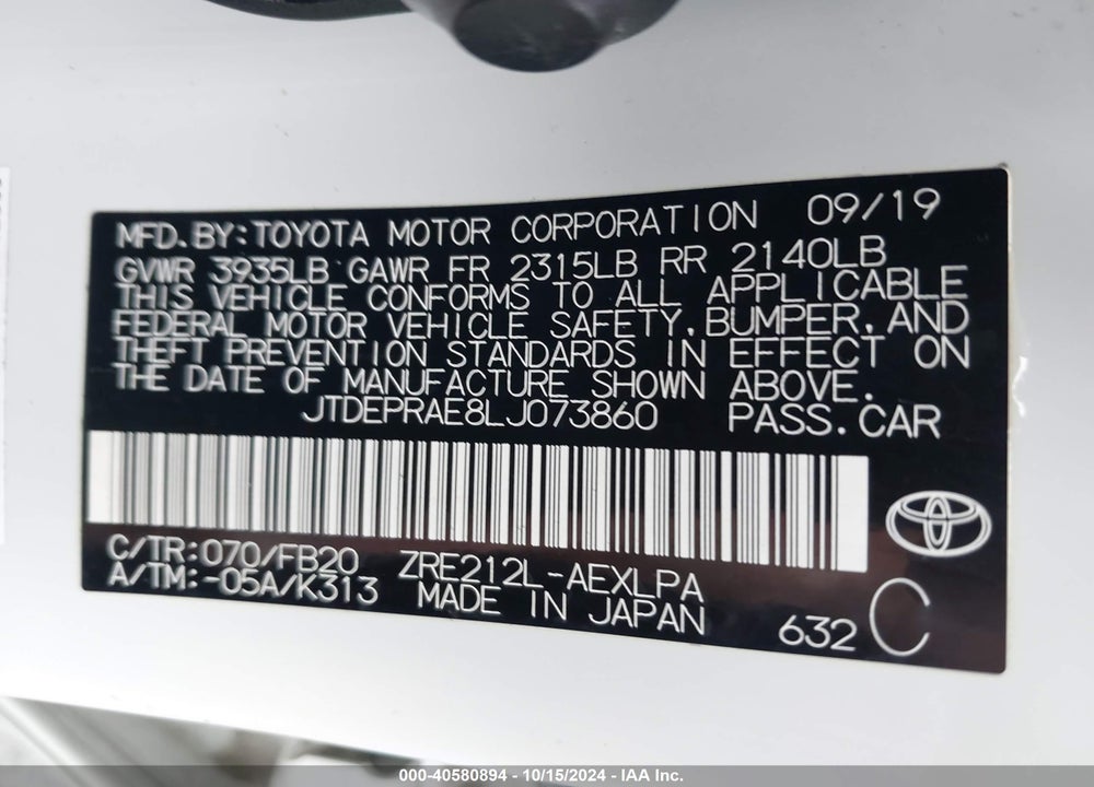 2020 TOYOTA COROLLA LE VIN: JTDEPRAE8LJ073860
