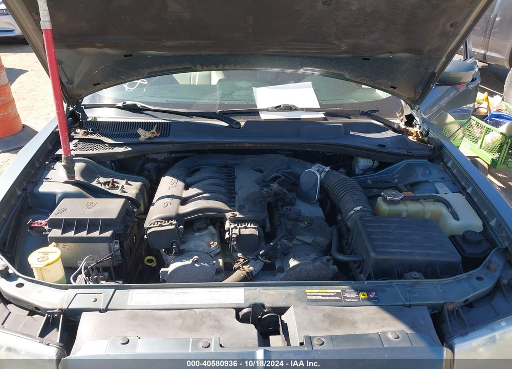 2005 CHRYSLER 300 TOURING VIN: 2C3JA53G45H608750