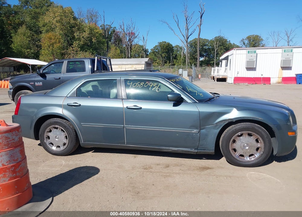 2005 CHRYSLER 300 TOURING VIN: 2C3JA53G45H608750