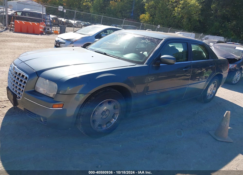 2005 CHRYSLER 300 TOURING VIN: 2C3JA53G45H608750