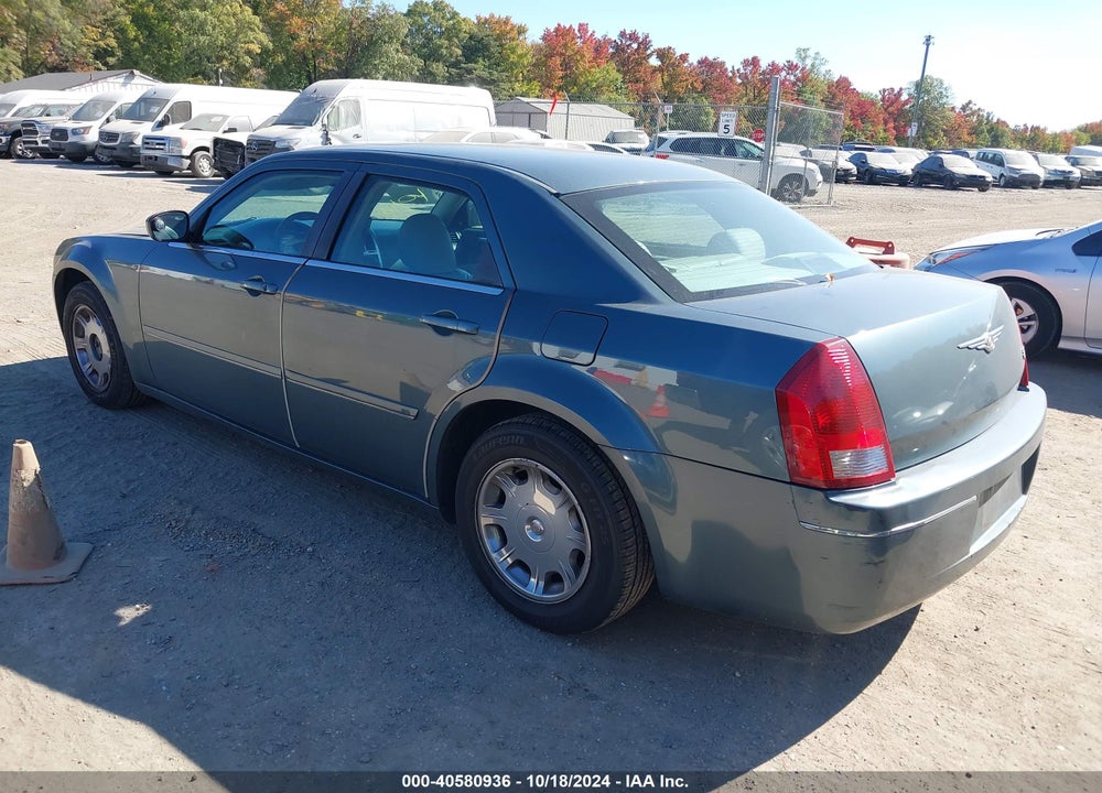 2005 CHRYSLER 300 TOURING VIN: 2C3JA53G45H608750