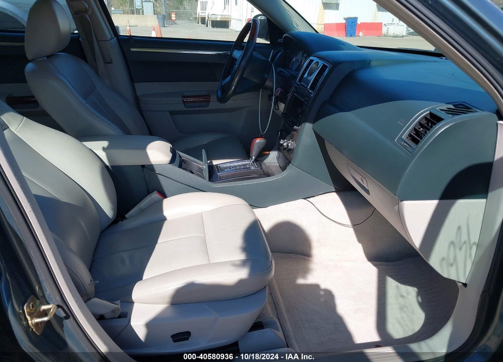 2005 CHRYSLER 300 TOURING VIN: 2C3JA53G45H608750