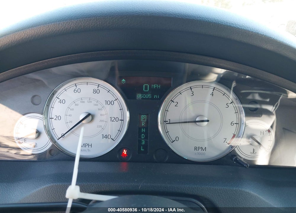 2005 CHRYSLER 300 TOURING VIN: 2C3JA53G45H608750