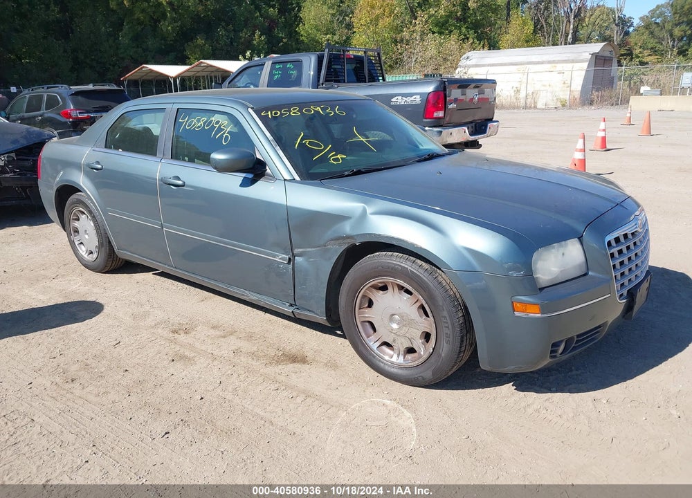 2005 CHRYSLER 300 TOURING VIN: 2C3JA53G45H608750