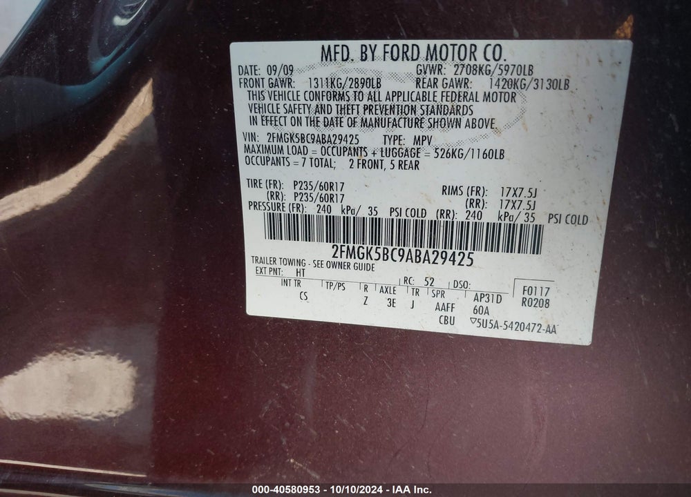 2010 FORD FLEX SE VIN: 2FMGK5BC9ABA29425