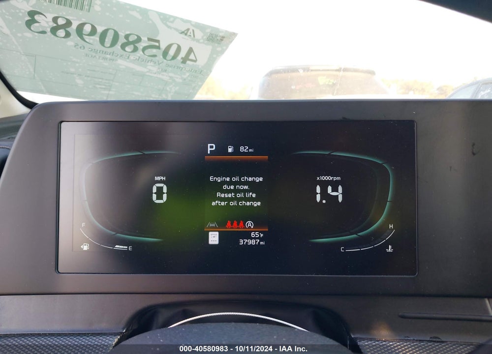 2023 KIA SPORTAGE LX VIN: KNDPU3AF9P7144803