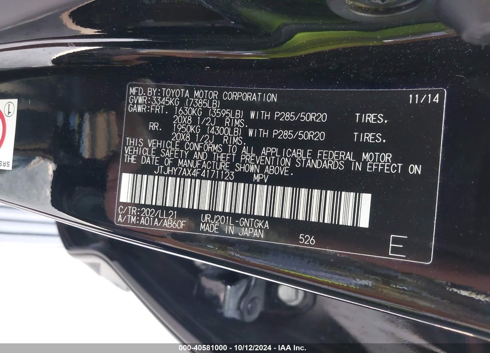 2015 LEXUS LX 570 VIN: JTJHY7AX4F4171123