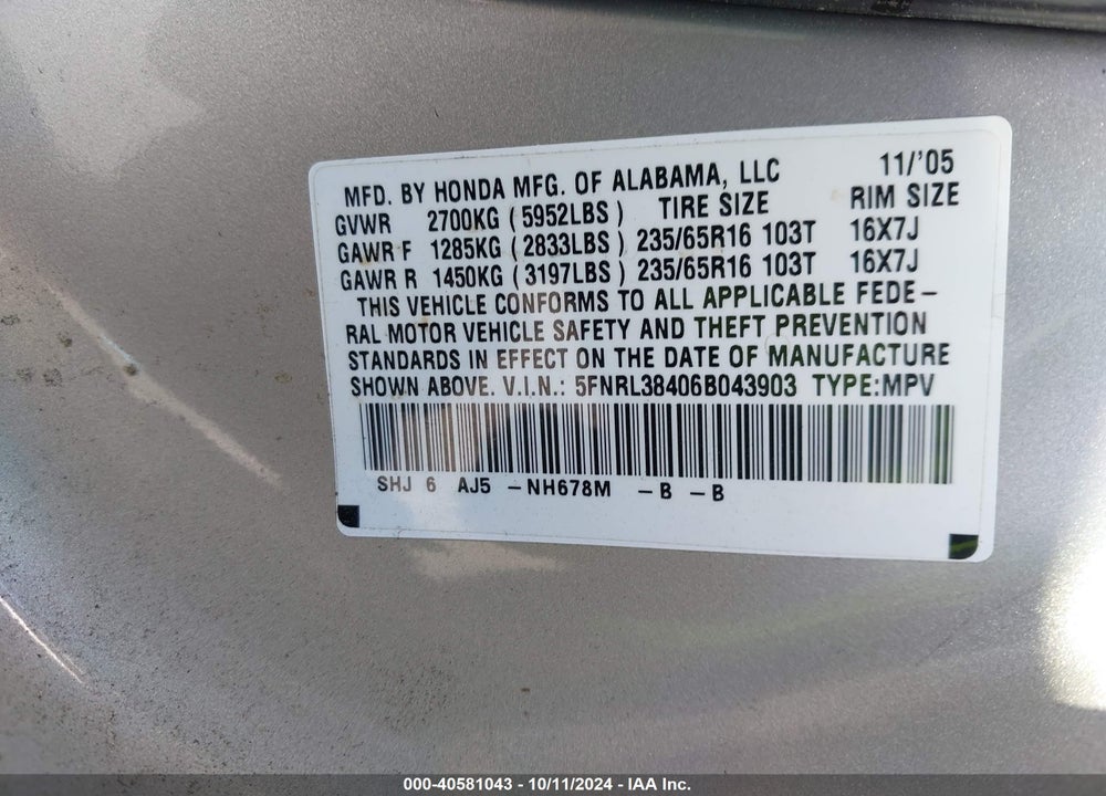 2006 HONDA ODYSSEY EX VIN: 5FNRL38406B043903