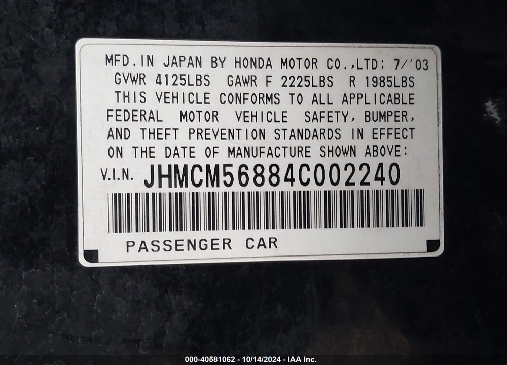 2004 HONDA ACCORD 2.4 EX VIN: JHMCM56884C002240