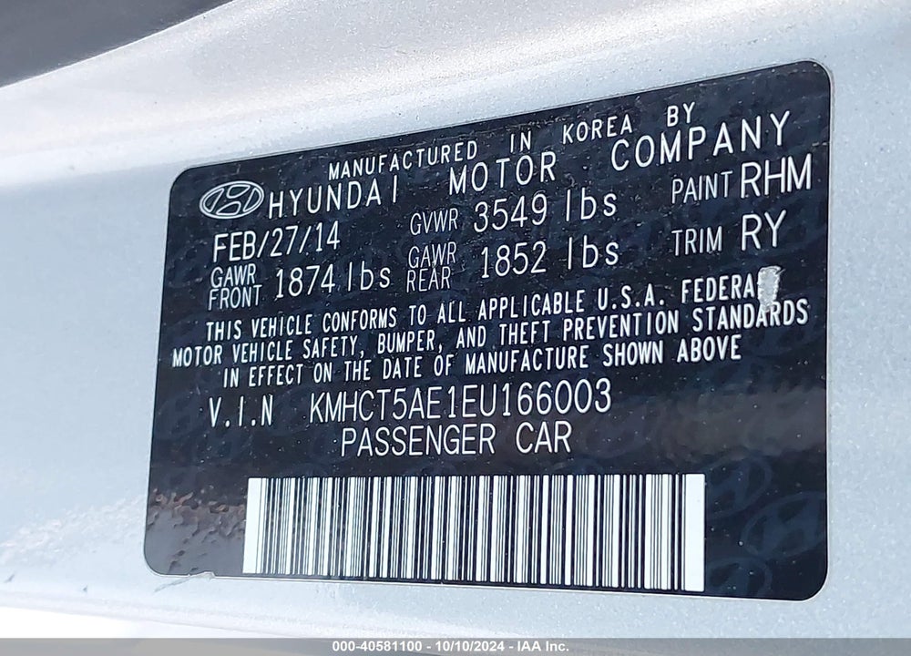2014 HYUNDAI ACCENT GS VIN: KMHCT5AE1EU166003
