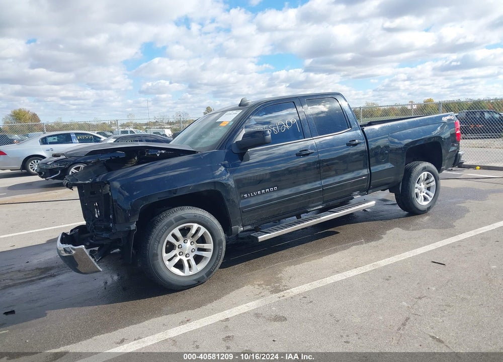 2016 CHEVROLET SILVERADO 1500 VIN: 1GCVKREC8GZ405620