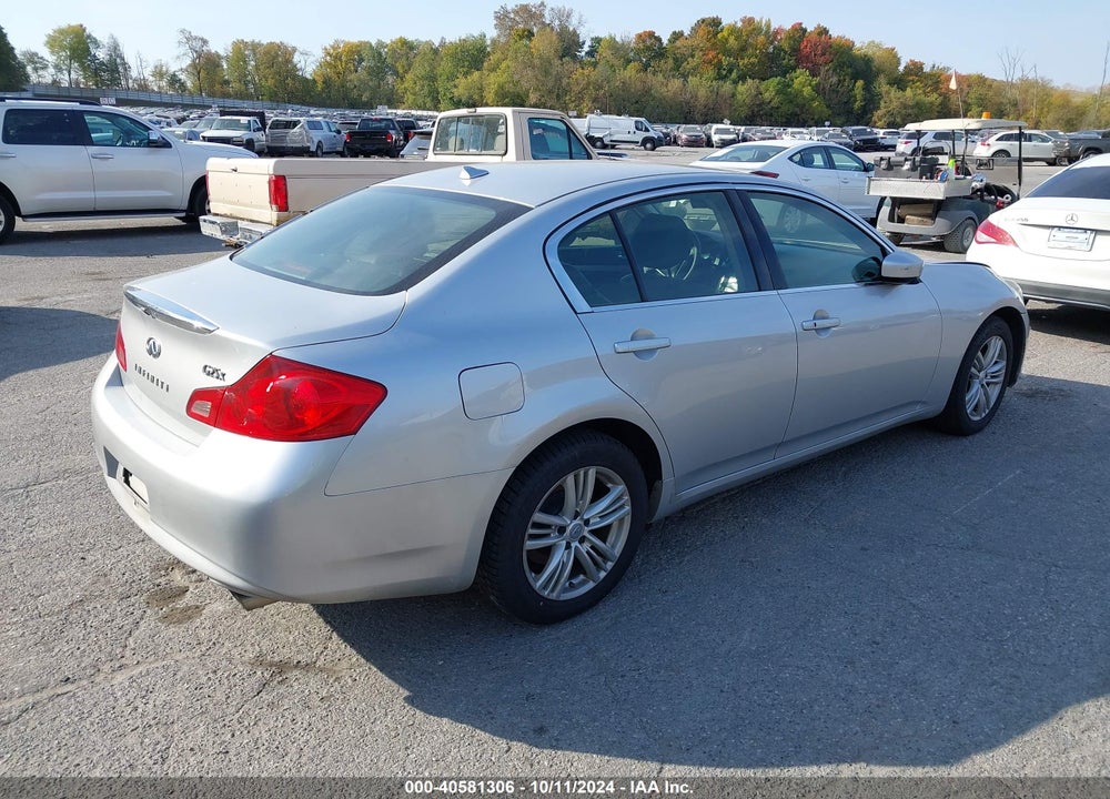 2012 INFINITI G25X VIN: JN1DV6AR9CM730072