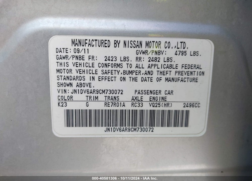 2012 INFINITI G25X VIN: JN1DV6AR9CM730072
