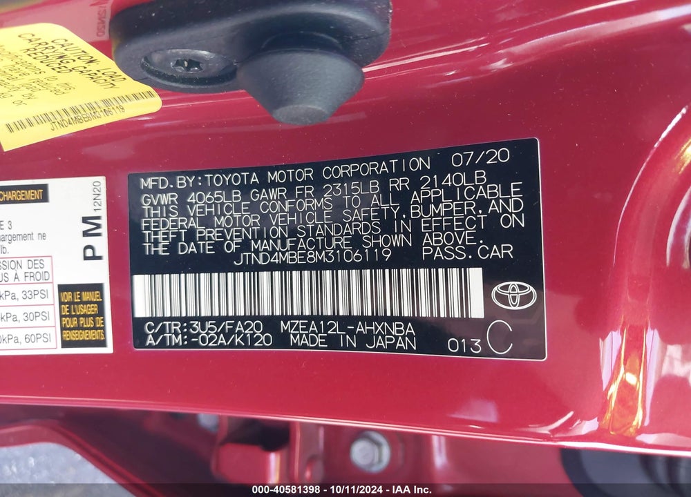 2021 TOYOTA COROLLA SE VIN: JTND4MBE8M3106119