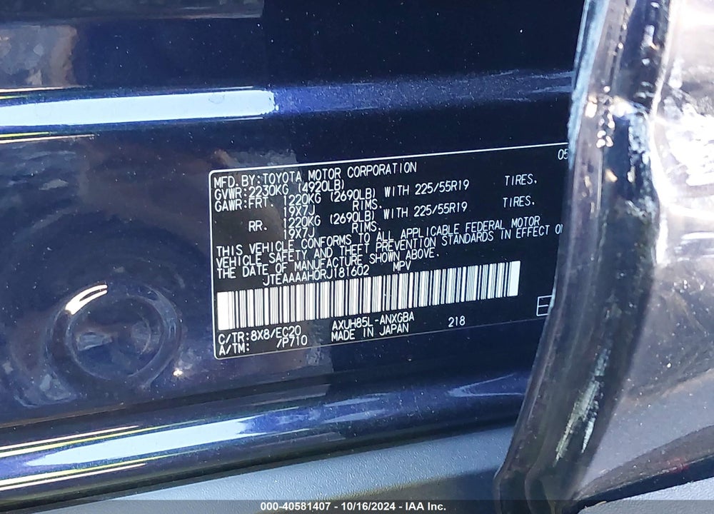 2024 TOYOTA VENZA XLE VIN: JTEAAAAH0RJ181602