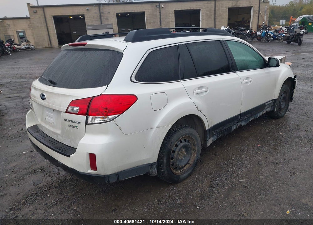 2012 SUBARU OUTBACK 2.5I PREMIUM VIN: 4S4BRBCC7C1220567