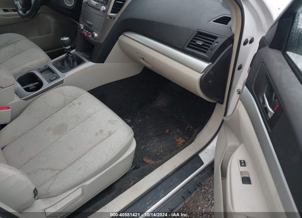 2012 SUBARU OUTBACK 2.5I PREMIUM VIN: 4S4BRBCC7C1220567