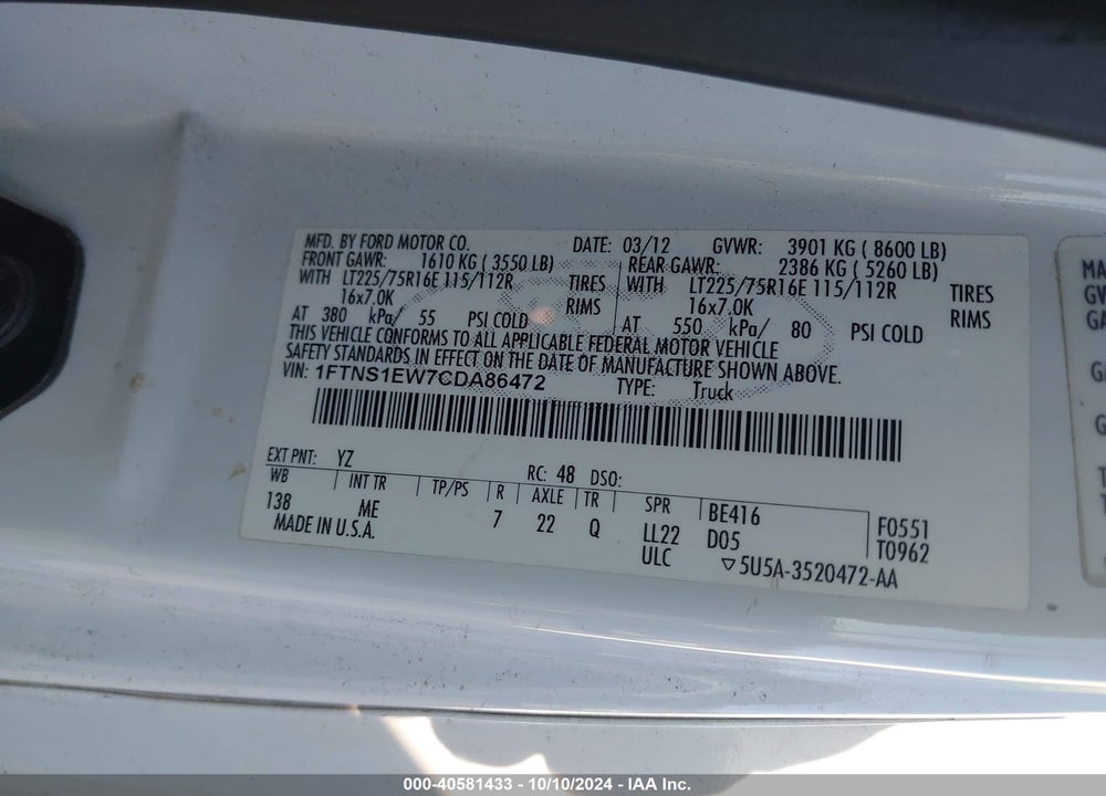 2012 FORD E-150 COMMERCIAL VIN: 1FTNS1EW7CDA86472