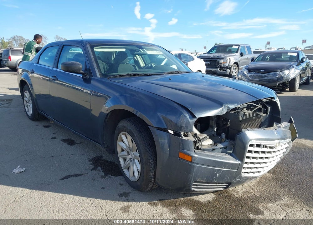 2008 CHRYSLER 300 LX VIN: 2C3KA43R58H218843
