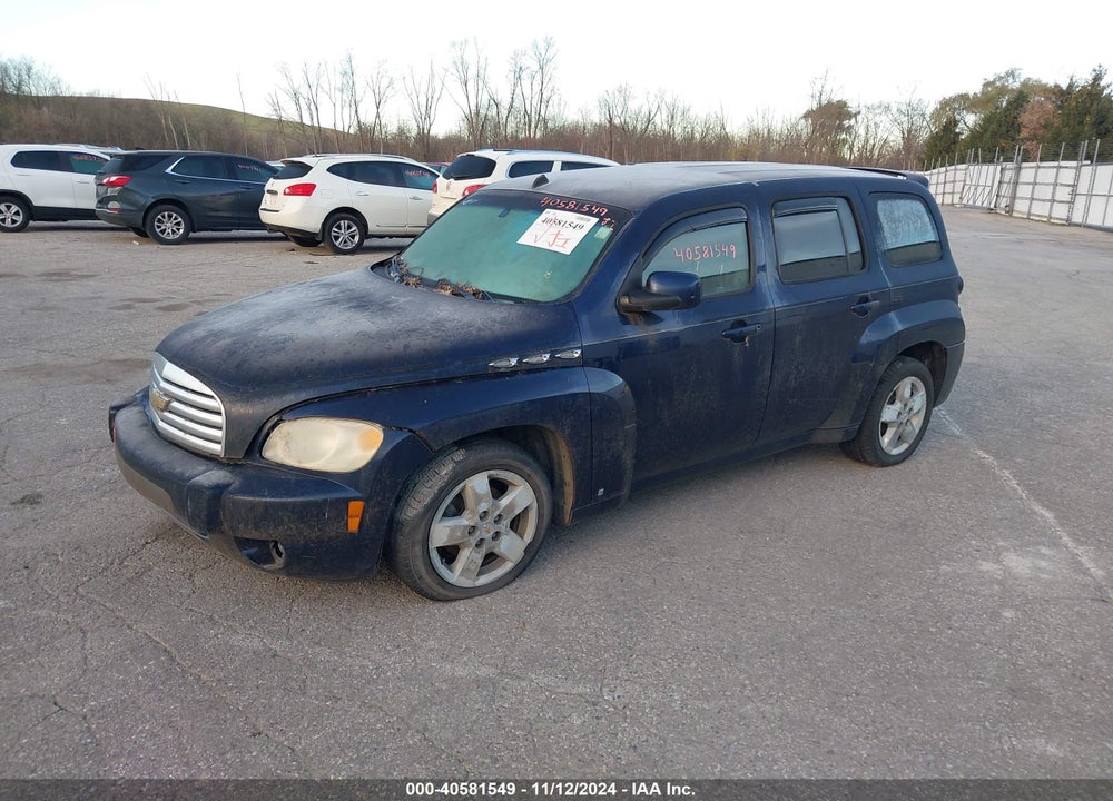 2009 CHEVROLET HHR LT VIN: 3GNCA23B89S541619