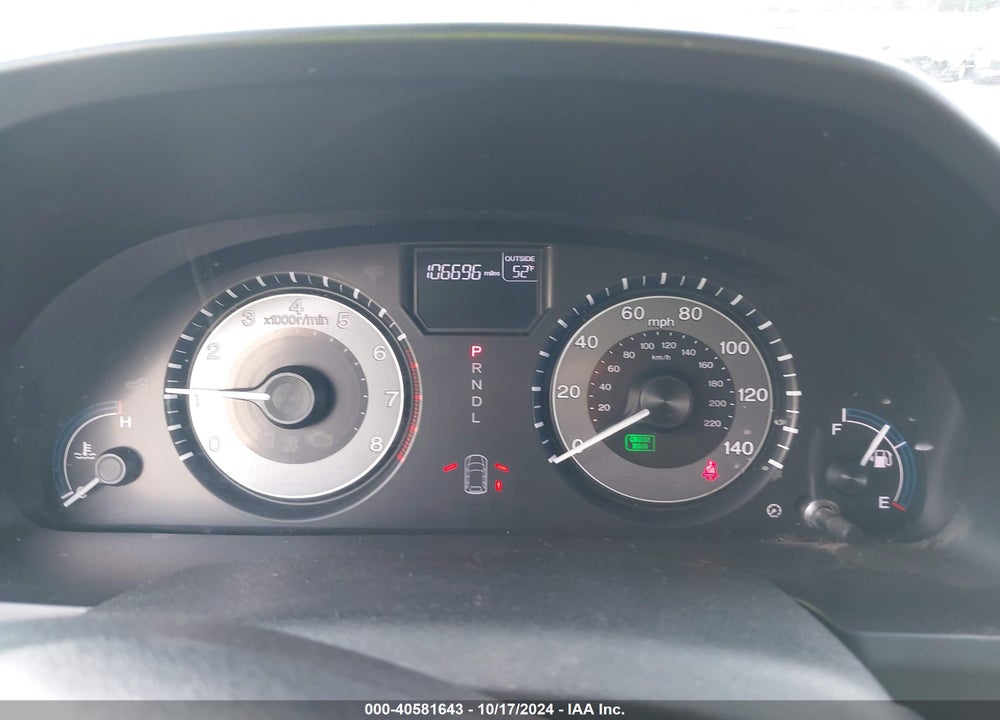 2011 HONDA ODYSSEY EX-L VIN: 5FNRL5H65BB093896