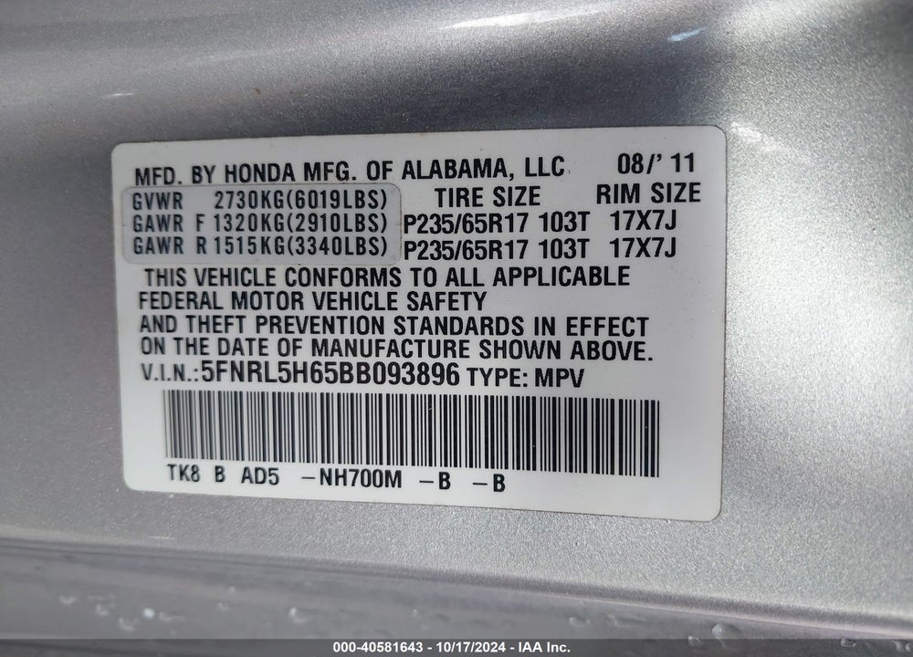 2011 HONDA ODYSSEY EX-L VIN: 5FNRL5H65BB093896