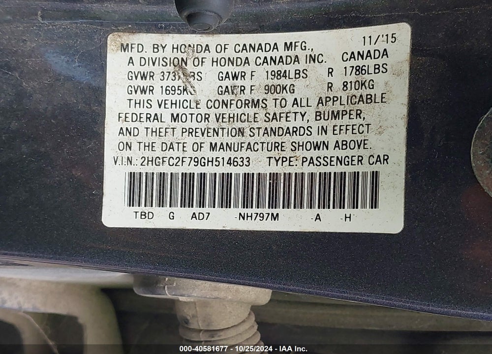 2016 HONDA CIVIC EX VIN: 2HGFC2F79GH514633