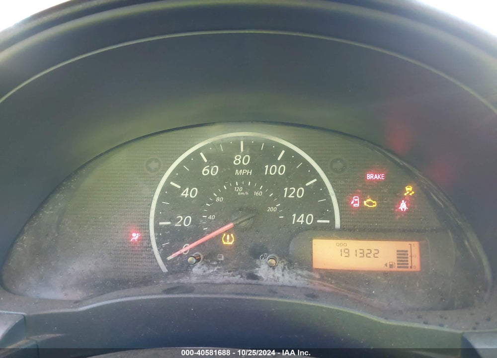 2013 NISSAN VERSA 1.6 S+ VIN: 3N1CN7AP0DL848524