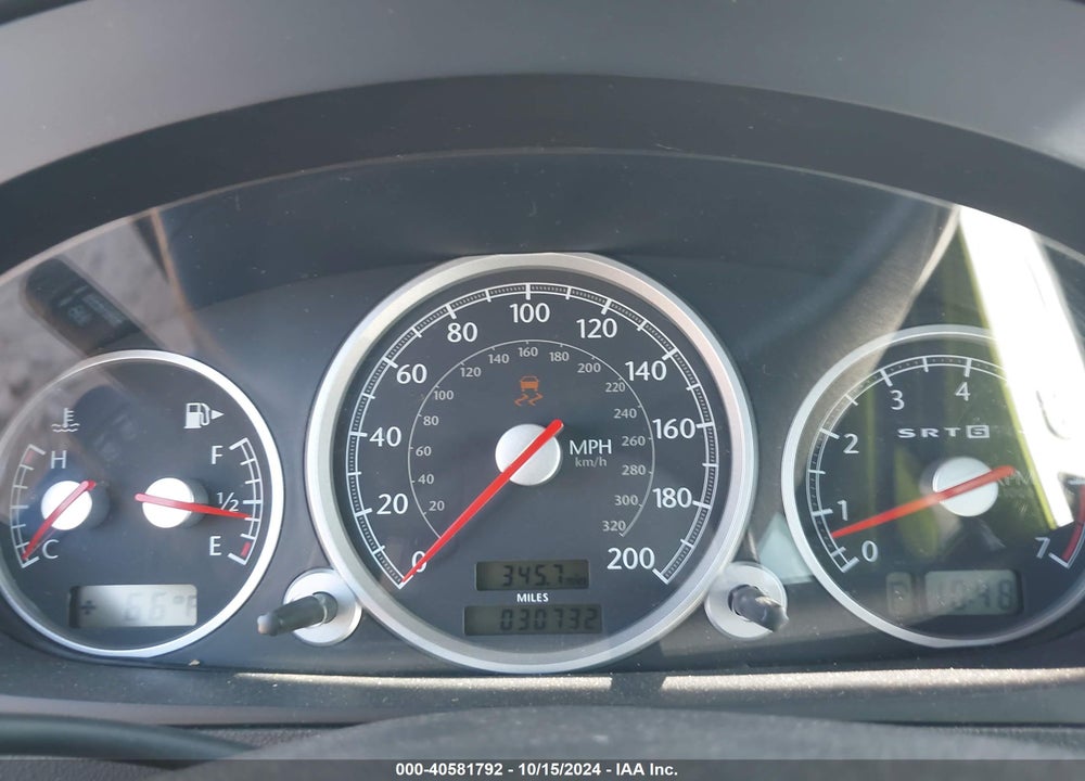2005 CHRYSLER CROSSFIRE SRT-6 VIN: 1C3AN75N05X052315