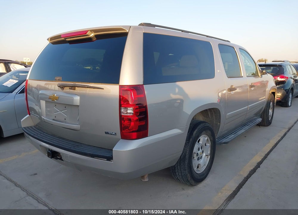 2007 CHEVROLET SUBURBAN 1500 LS VIN: 3GNFC16017G254036