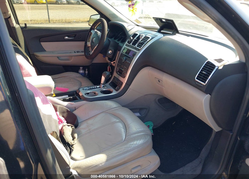 2010 GMC ACADIA SLT-1 VIN: 1GKLRMEDXAJ109104
