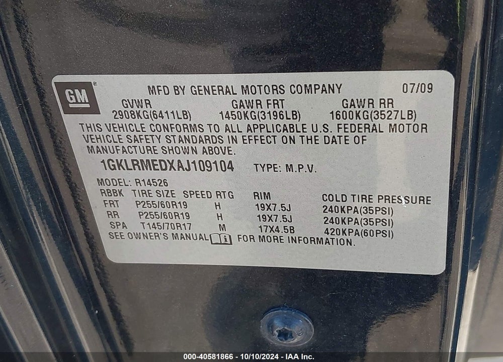 2010 GMC ACADIA SLT-1 VIN: 1GKLRMEDXAJ109104