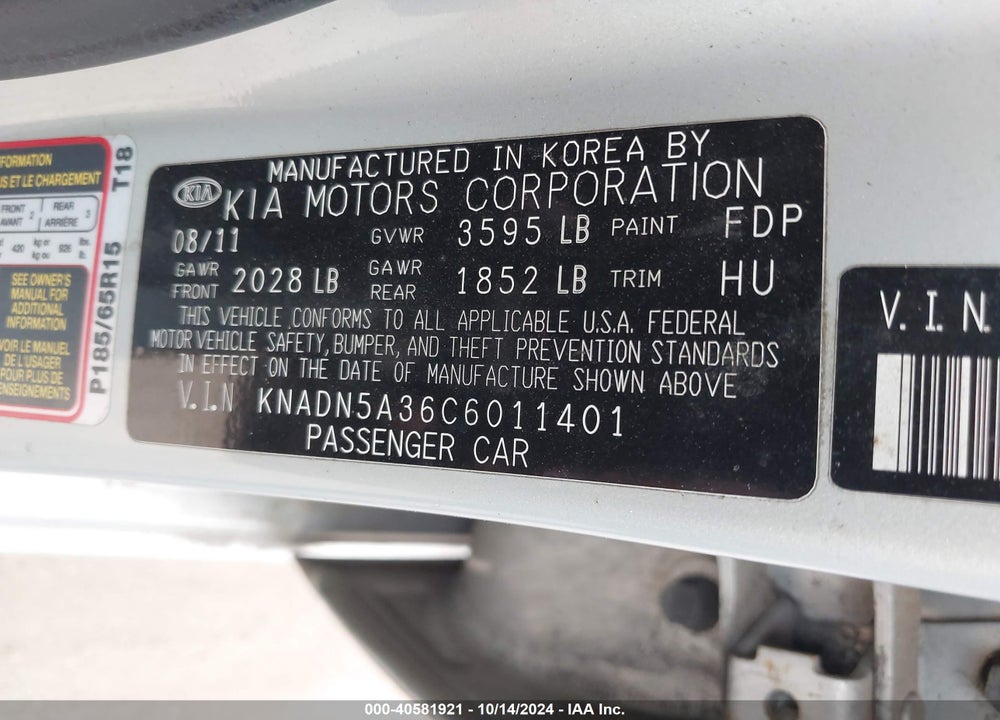 2012 KIA RIO5 EX VIN: KNADN5A36C6011401