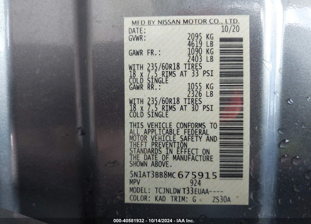 2021 NISSAN ROGUE SV INTELLIGENT AWD VIN: 5N1AT3BB8MC675915