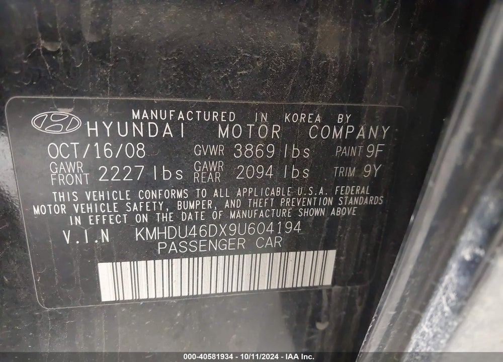 2009 HYUNDAI ELANTRA GLS VIN: KMHDU46DX9U604194