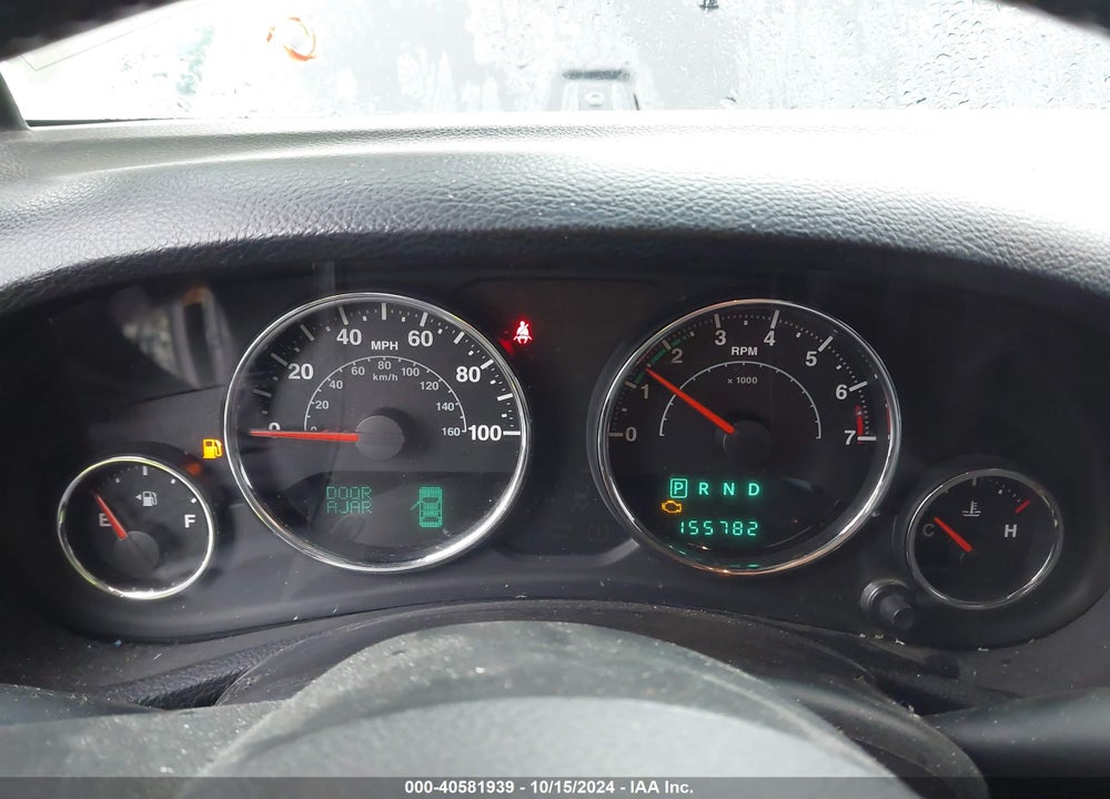 2014 JEEP WRANGLER UNLIMITED RUBICON VIN: 1C4BJWFG0EL233296