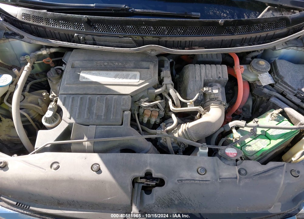 2006 HONDA CIVIC HYBRID VIN: JHMFA36286S029579
