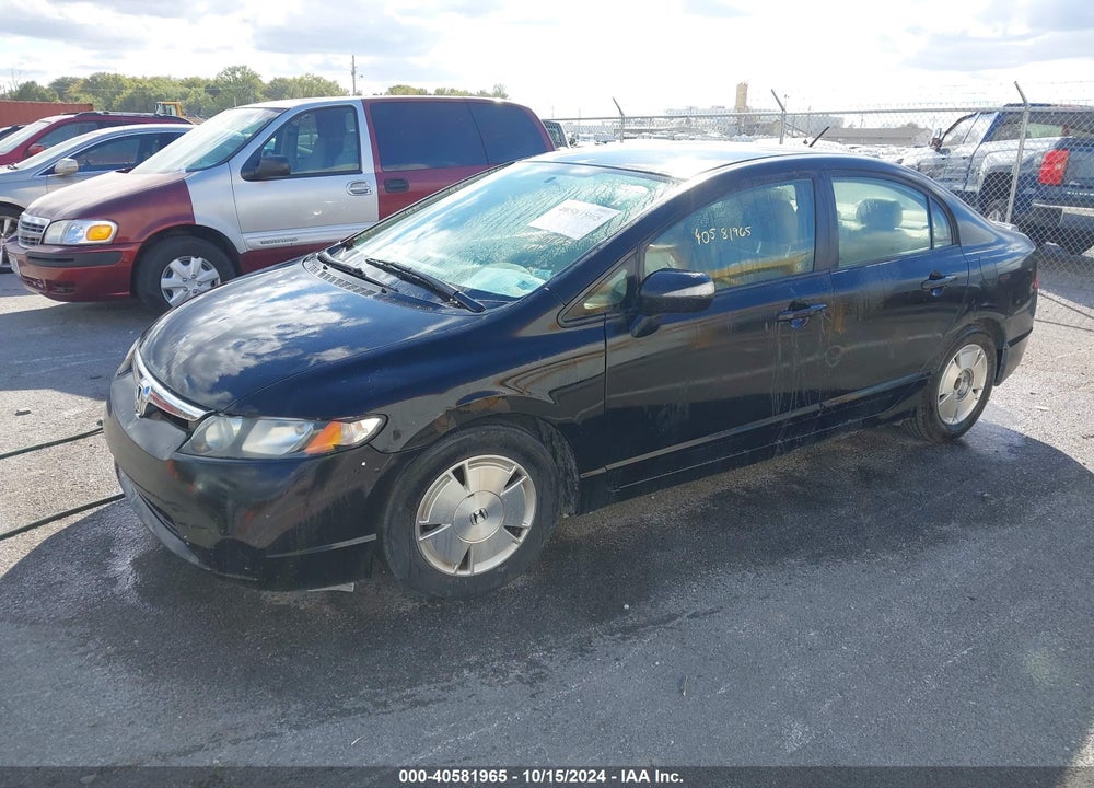 2006 HONDA CIVIC HYBRID VIN: JHMFA36286S029579